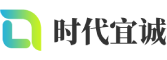 宣州区软件开发公司